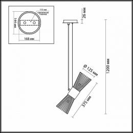 Подвесной светильник Odeon Light Dorta  - 2